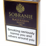 Sobranie Black Russian 100'S