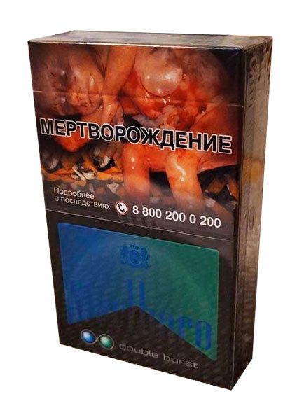 Marlboro Double Burst (Швейцария,RUS DF)