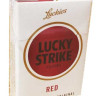 Lucky Strike (USA)