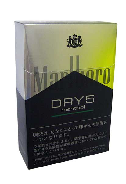 Marlboro Dry 5 Menthol (Duty free Japan)