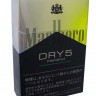 Marlboro Dry 5 Menthol (Duty free Japan)