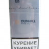 Dunhill.jpg